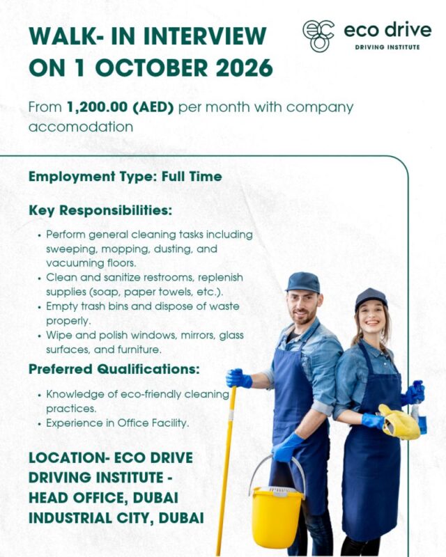 Eco Drive Walk in Interview Poster