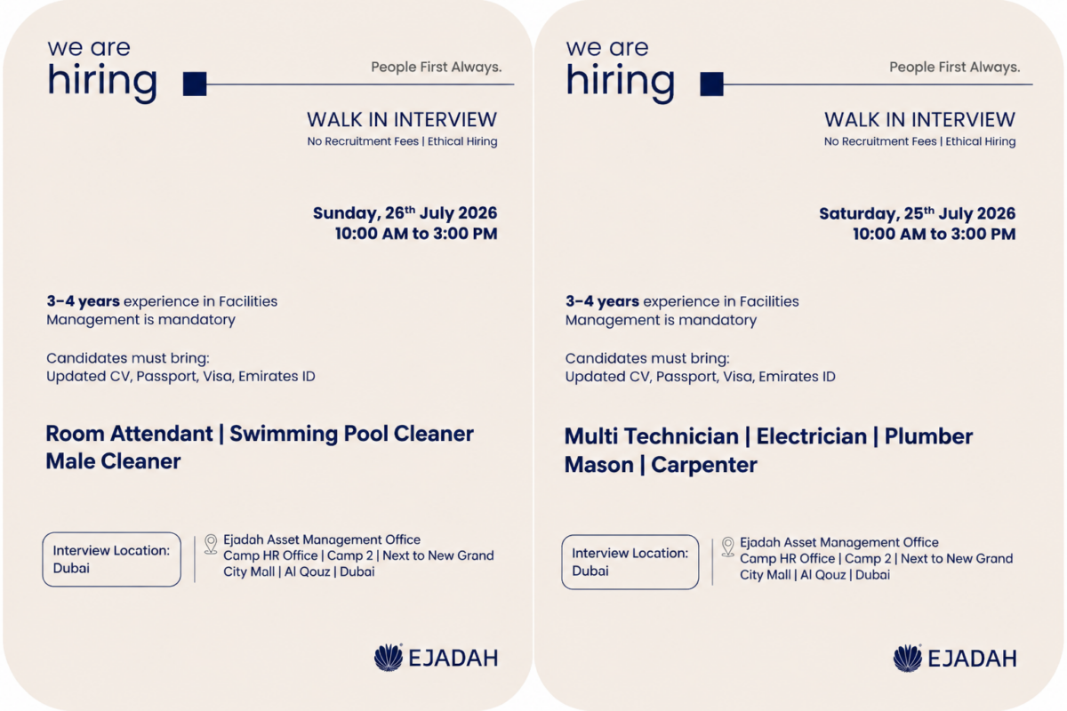 Ejadah Walk in Interview Poster