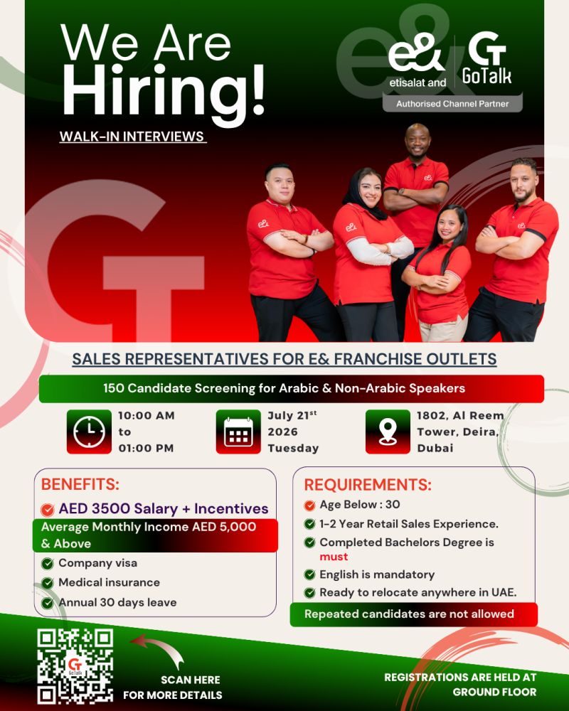 Etisalat Walk in Interview Poster