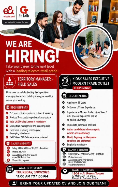 Etisalat Walk in Interview Poster