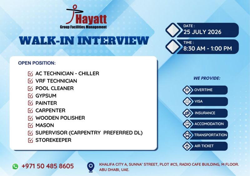 Hayatt Group Walk in Interview Poster