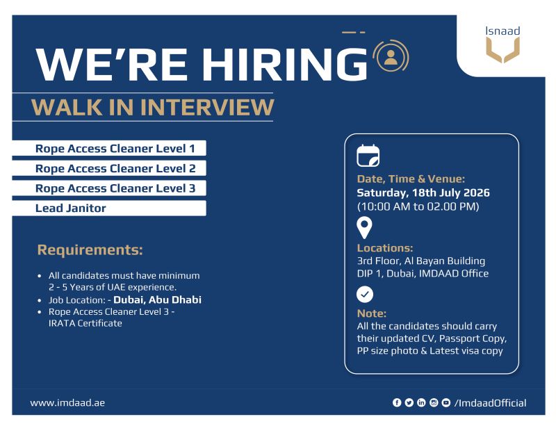Isnaad Walk in Interview Poster