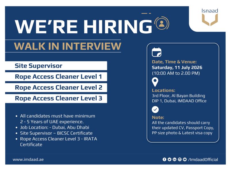 Isnaad Walk in Interview Poster
