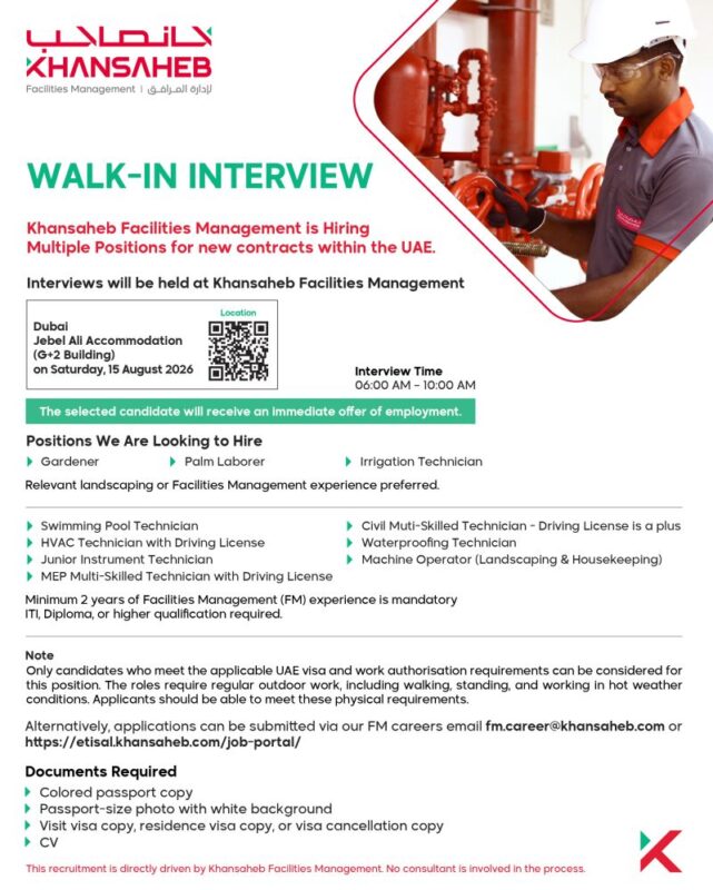 Khansaheb Walk in Interview Poster