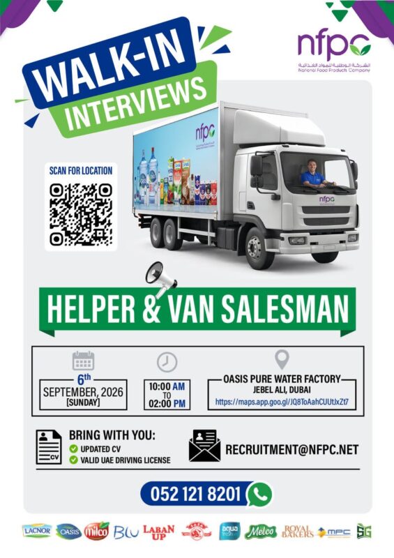 NFPC Walk in Interview Poster