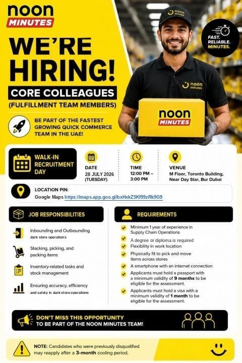 Noon Minutes Walk in Interview Poster