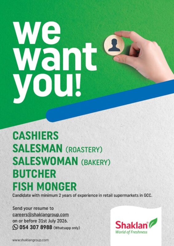 Shaklan Group Recruitment Poster