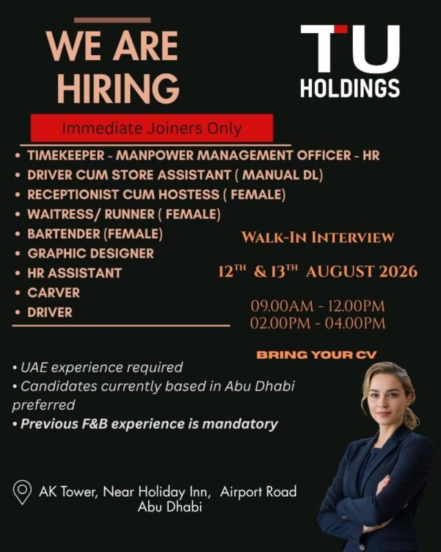 TU Holdings Walk in Interview Poster