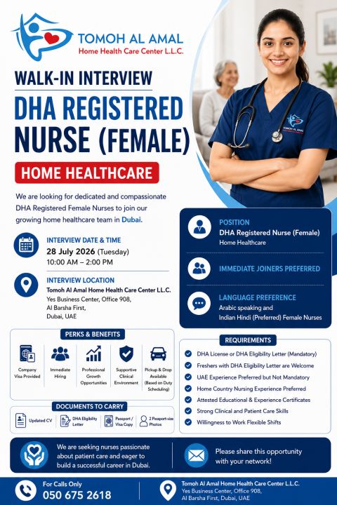 Tomoh Al Amal Home Health Care Center Walk in Interview Poster