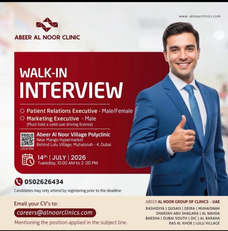 Abeer Al Noor Clinic Walk in Interview Poster