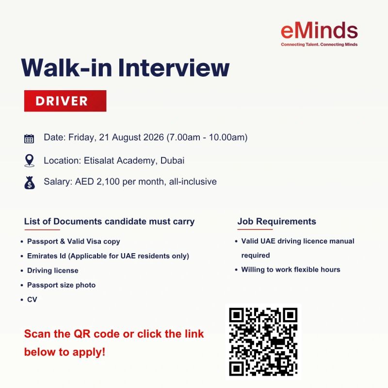 eMinds Walk in Interview Poster