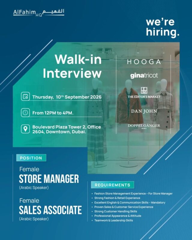 AlFahim HQ Walk in Interview Poster