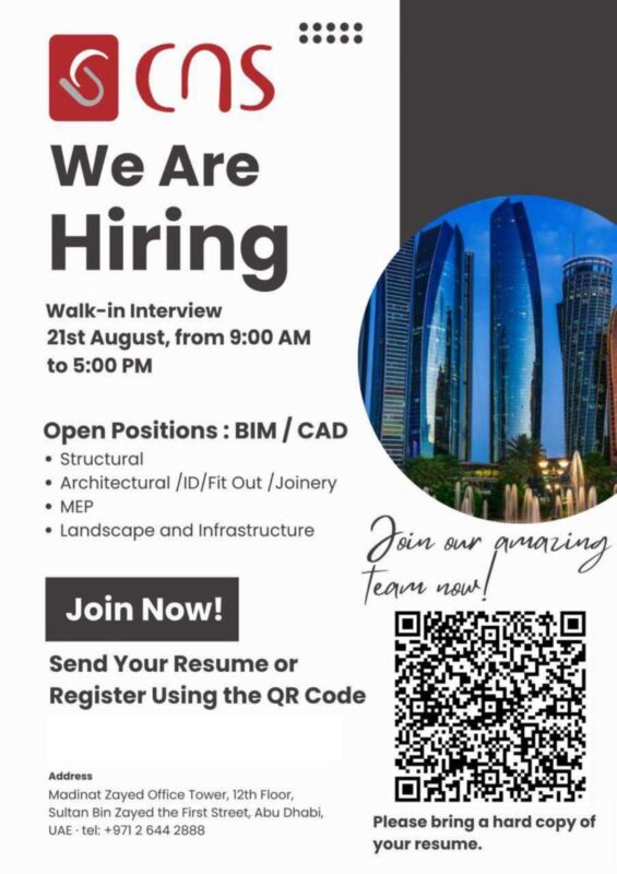 CNS Middle East Walk in Interview Poster