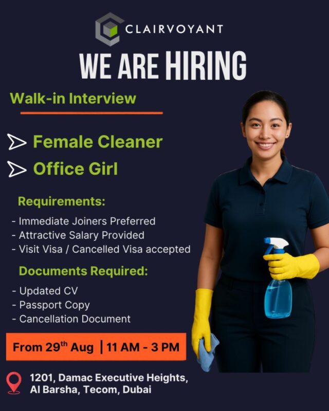 Clairvoyant Walk in Interview Poster