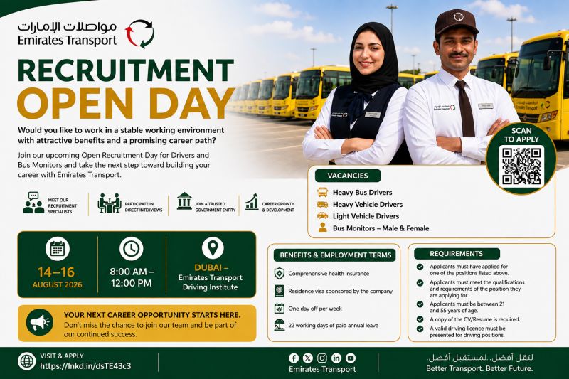 Emirates Transport Recruitment Open Day Poster