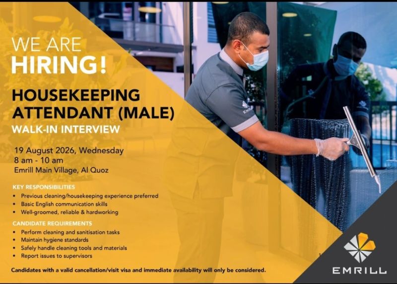 Emrill Walk in Interview Poster