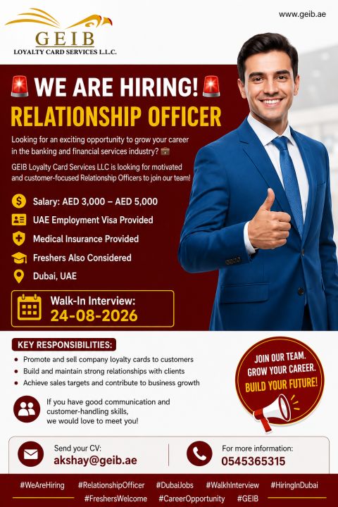 GEIB Loyalty Walk in Interview Poster