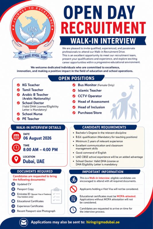Gulf Model School Open Day Recruitment Poster