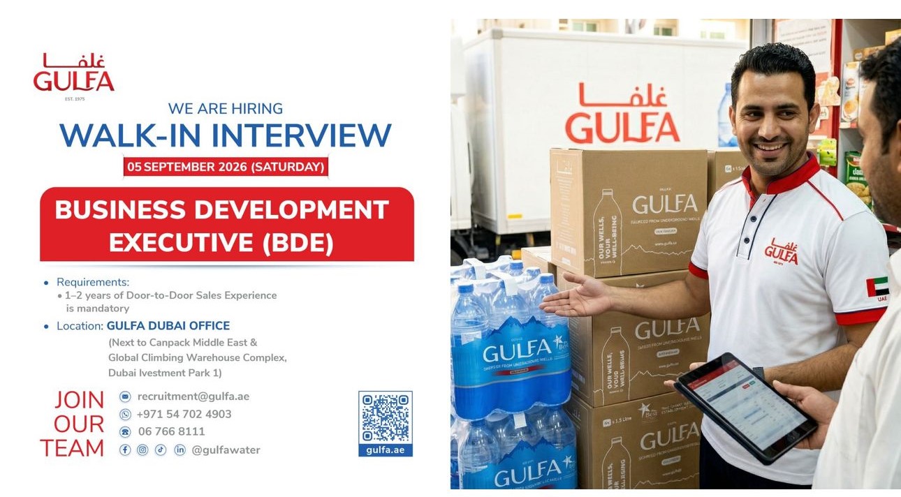 Gulfa Water Walk in Interview Poster