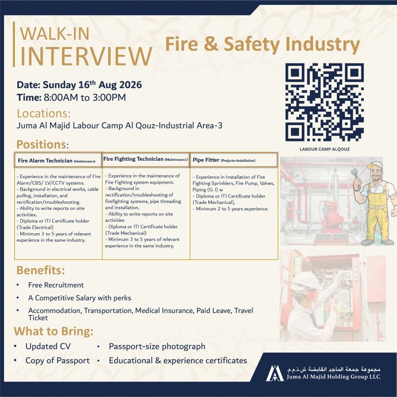 Juma Al Majid Holding Walk in Interview Poster