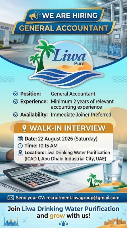 Liwa Drinking Water Walk in Interview Poster