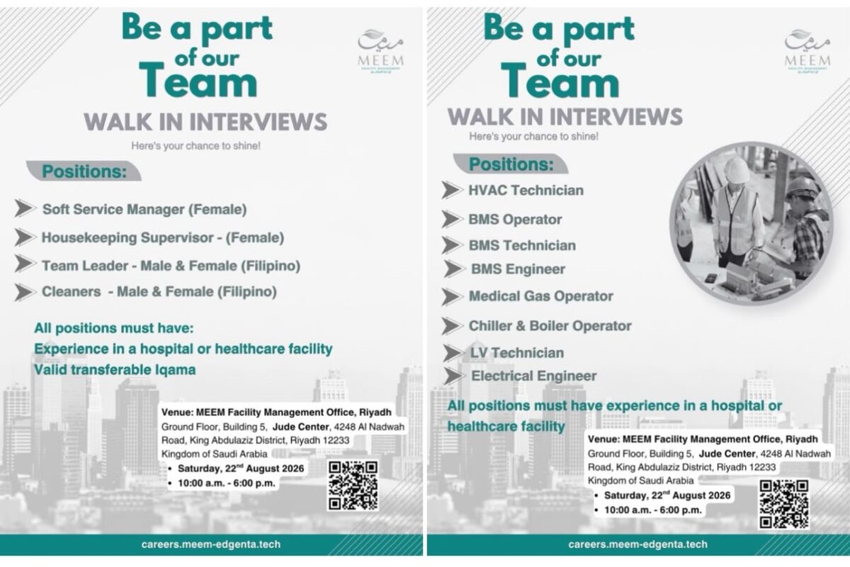 MEEM Facility Management Walk in Interview Poster