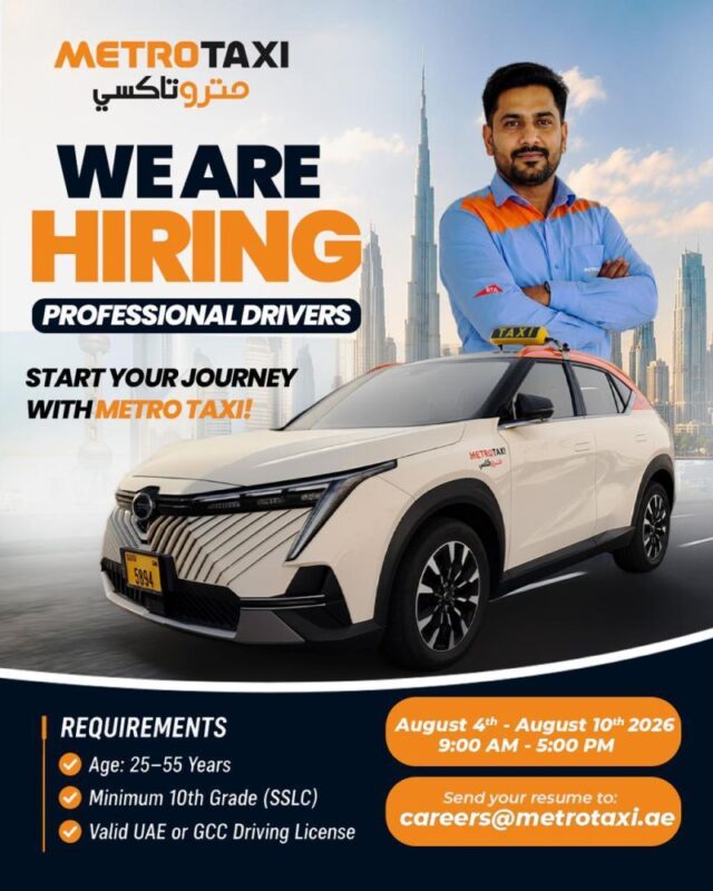 Metro Taxi Walk in Interview Poster