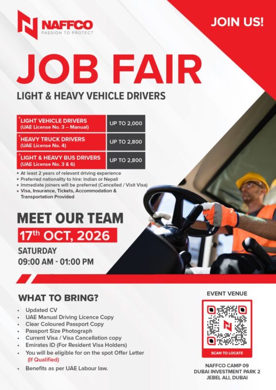 NAFFCO Job Fair Poster