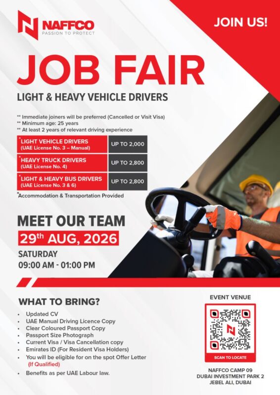 NAFFCO Job Fair Poster