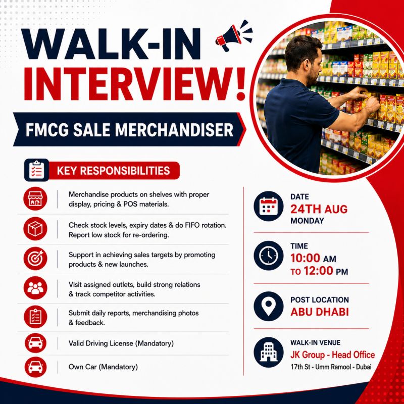 National Store Walk in Interview Poster