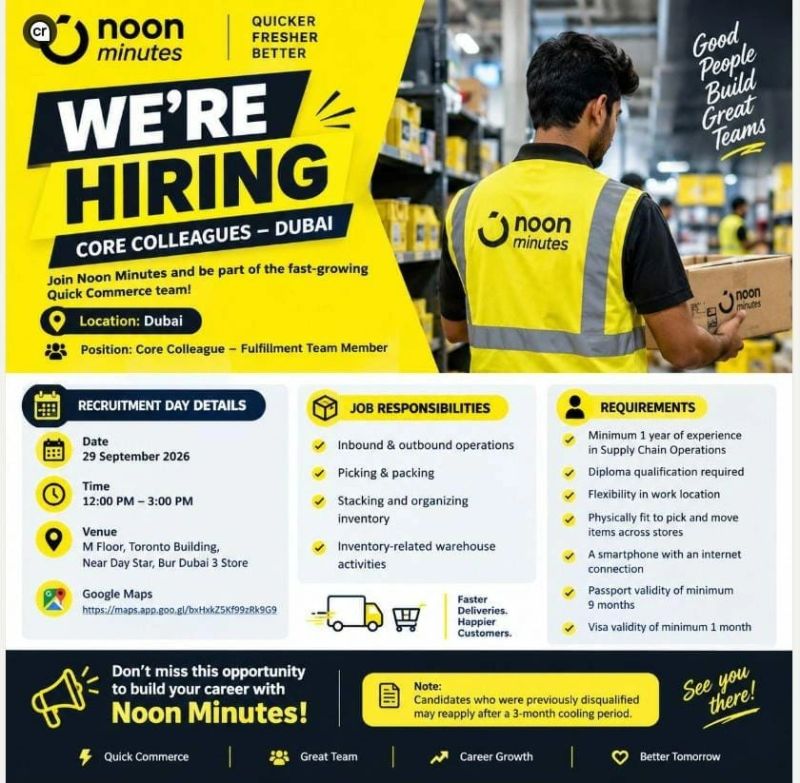 Noon Minutes Walk in Interview Poster