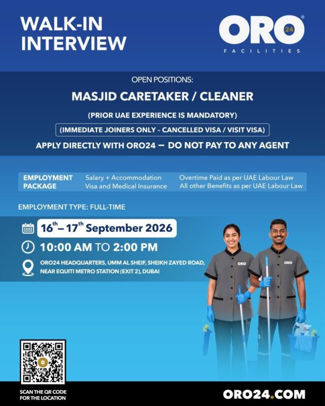 ORO24 Facilities Walk in Interview Poster