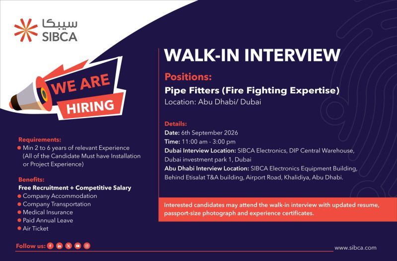 SIBCA Walk in Interviews Poster