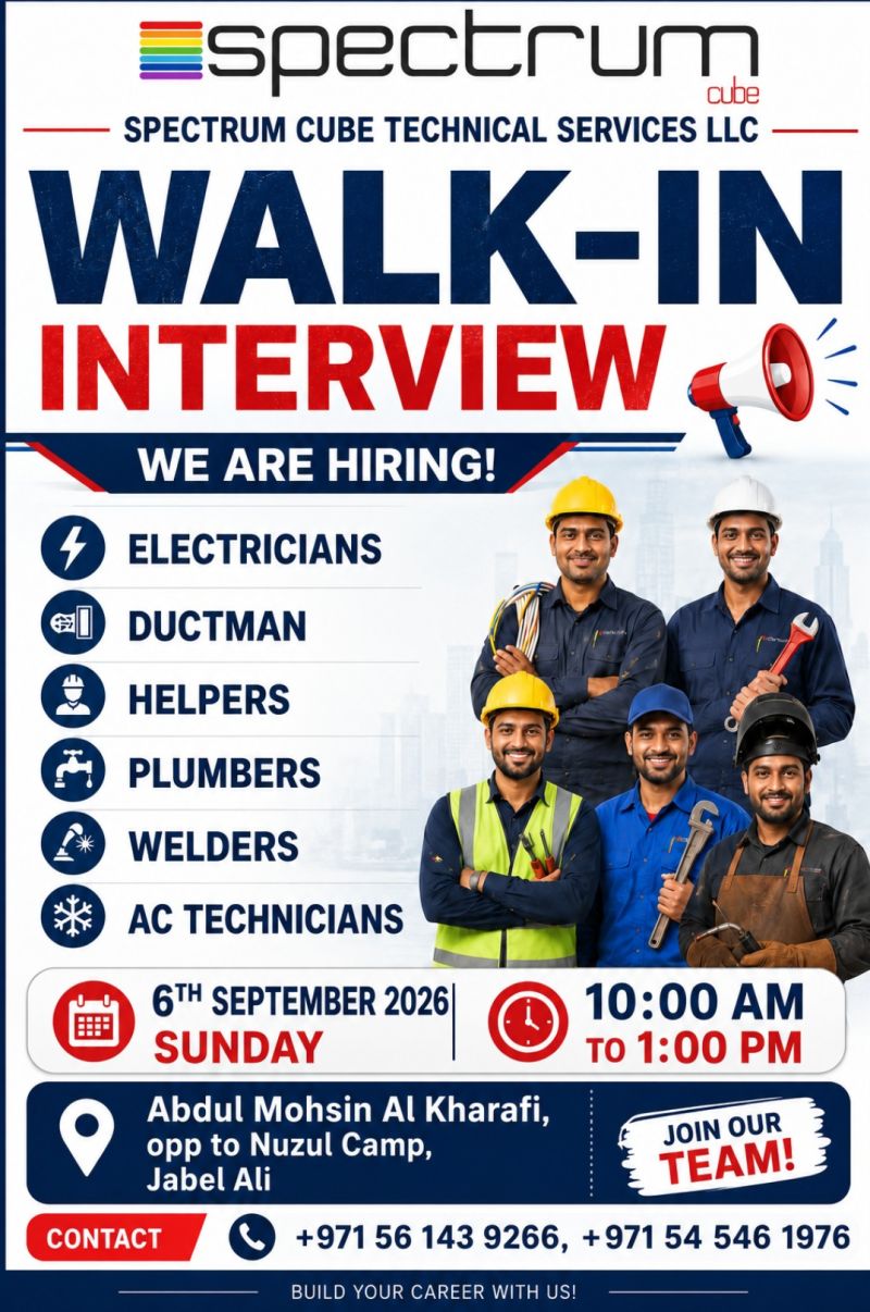 Spectrum Cube Walk in Interview Poster