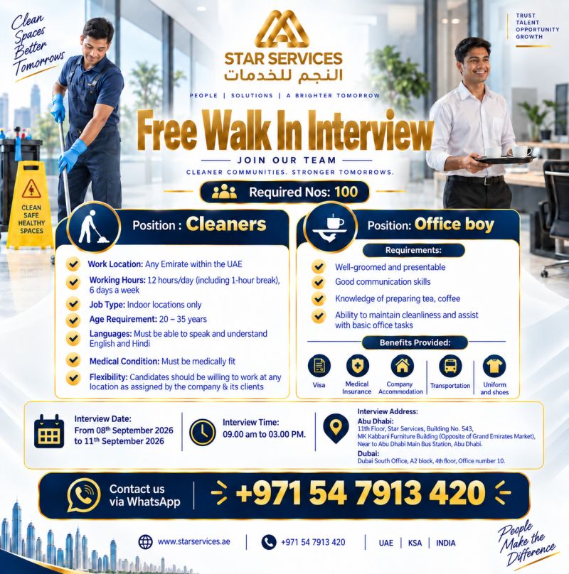 Star Services FM Walk in Interviews Poster