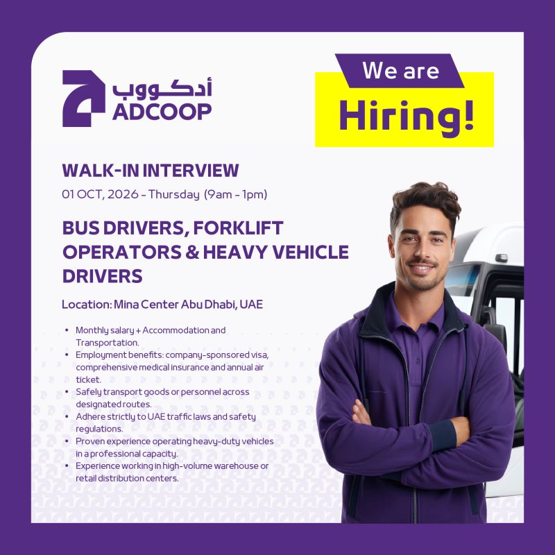 ADCOOP Walk in Interview Poster