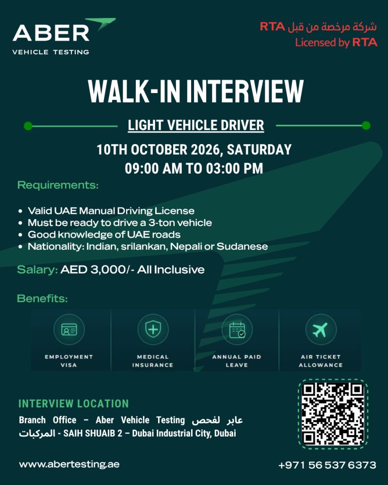 Aber Vehicle Testing Walk in Interview Poster