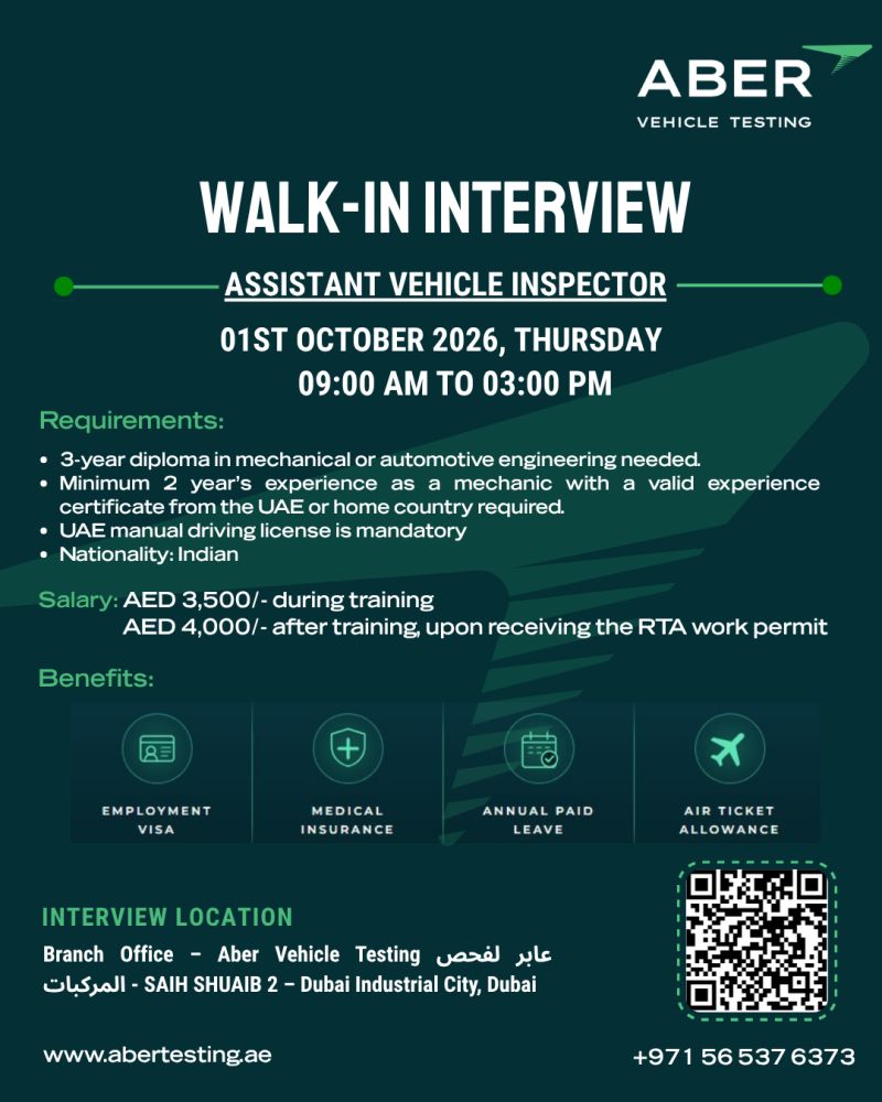 Aber Vehicle Testing Walk in Interview Poster