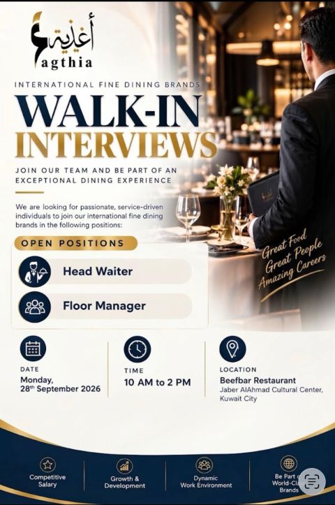 Agthia International Walk in Interview Poster