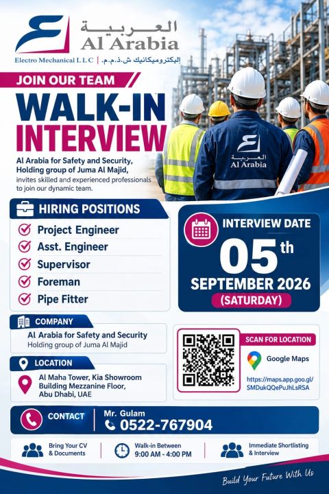 Al Arabia Electromechanical Walk in Interview Poster