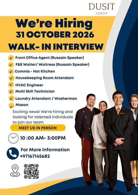 Dusit Ajman Resort & Villas Walk in Interview Poster