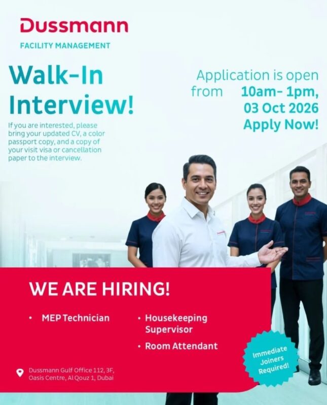 Dussmann Walk in Interview Poster