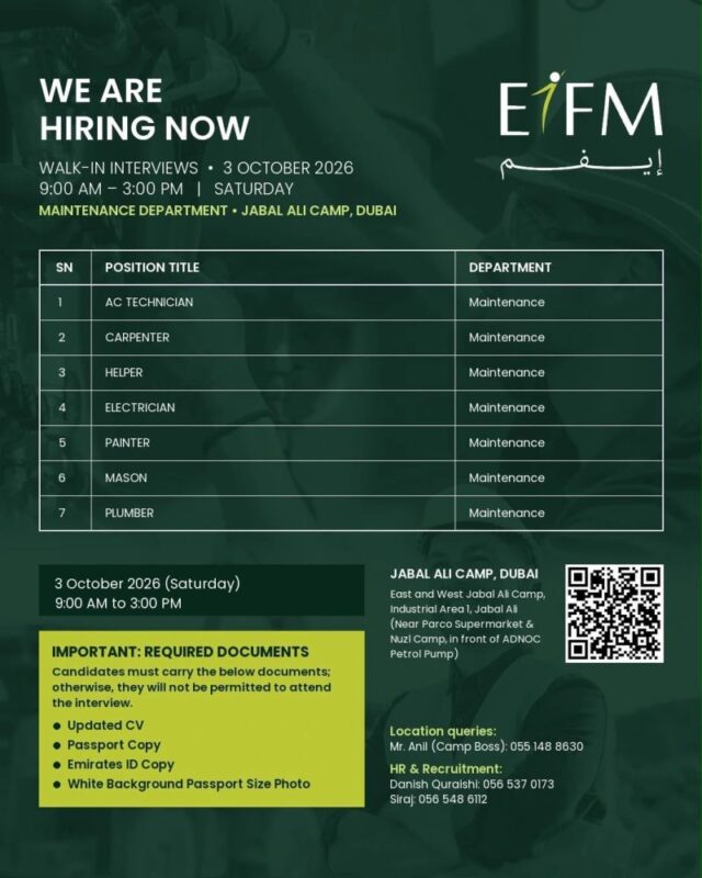 EIFM Walk in Interview Poster