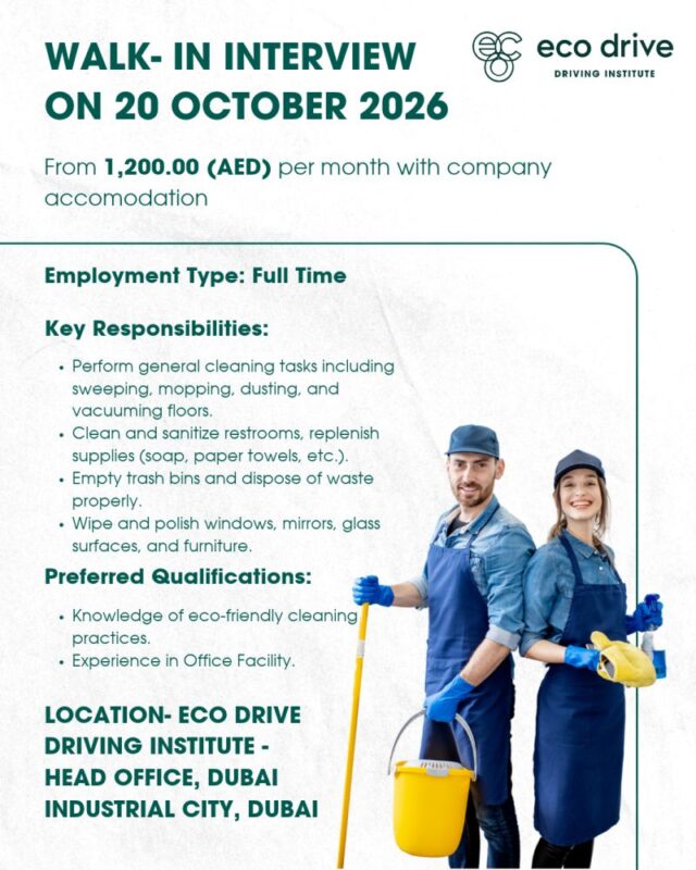 Eco Drive Walk in Interview Poster