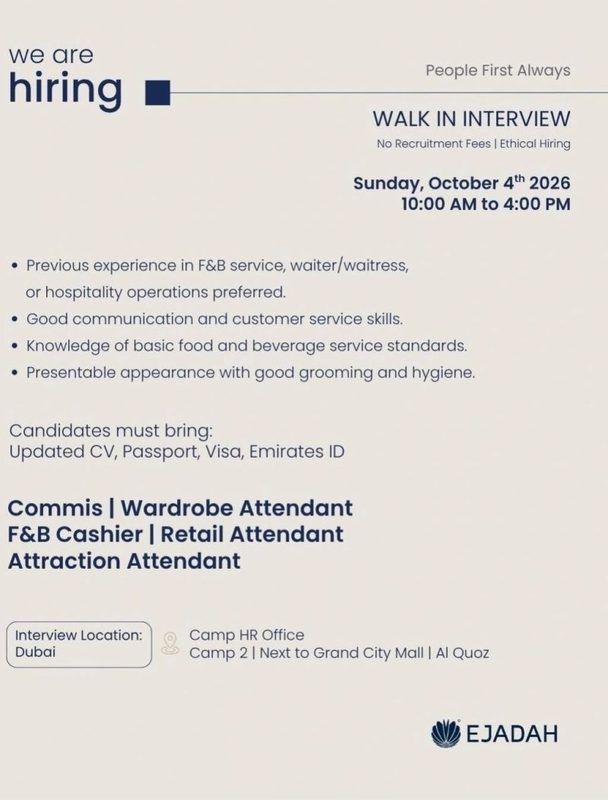 Ejadah Walk in Interview Poster