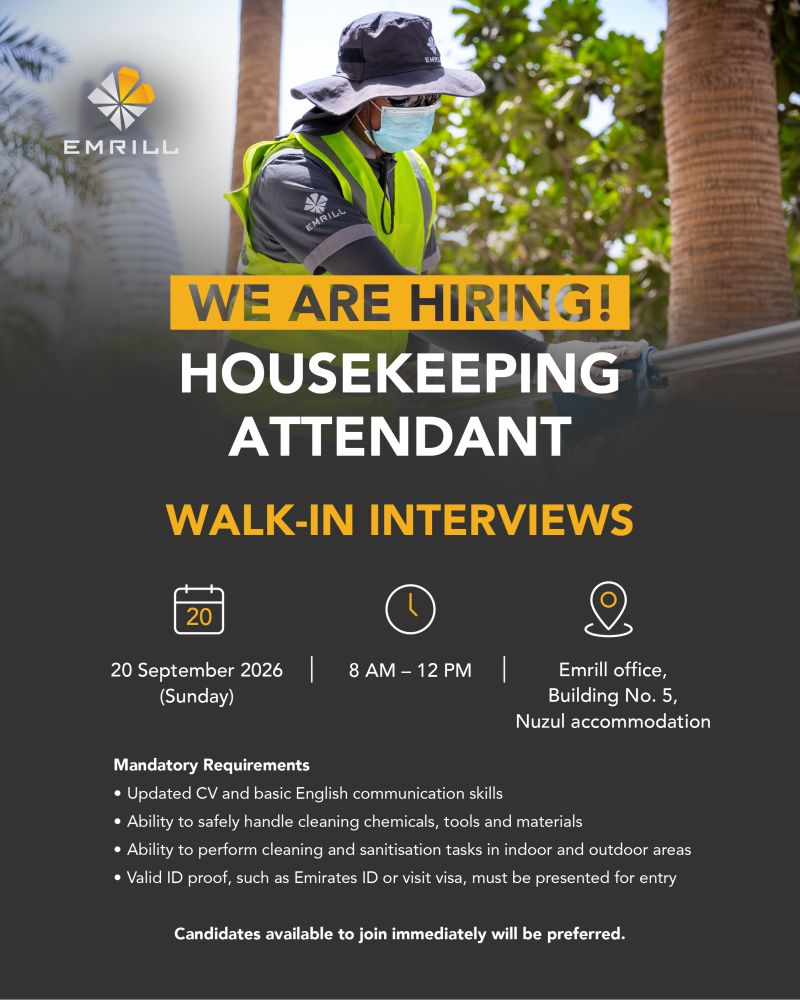 Emrill Walk in Interview Poster