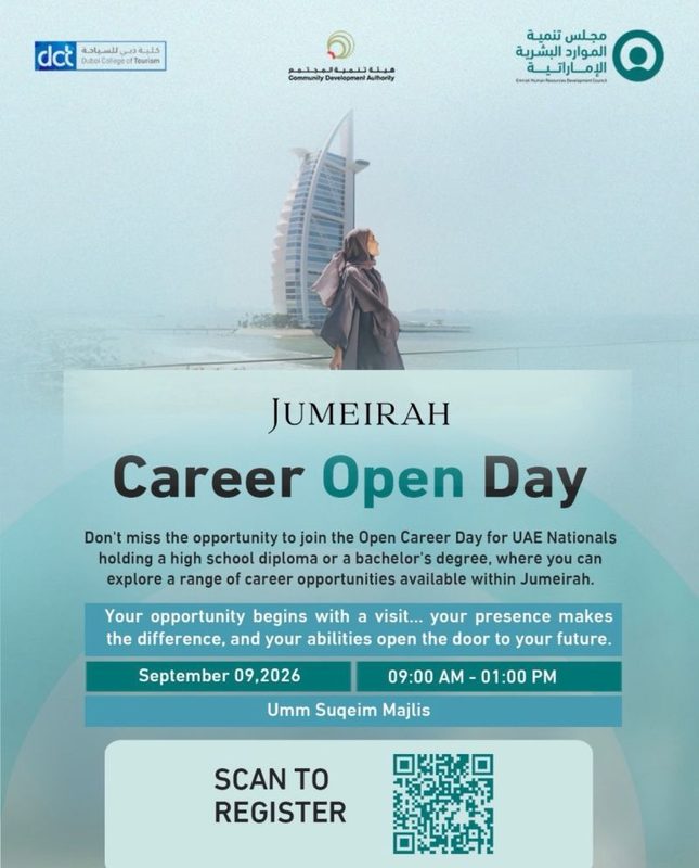 Jumeirah Career Open Day Poster