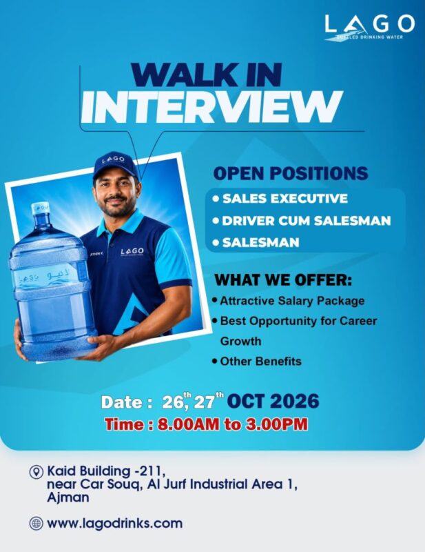 Lago Water Walk in Interview Poster