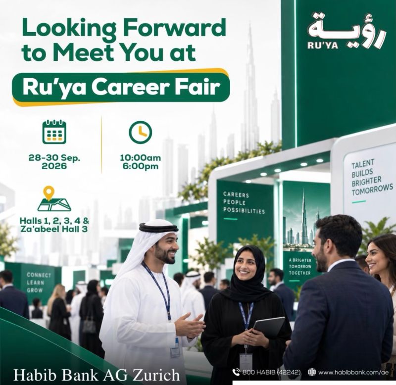Ru’ya Career Fair Poster
