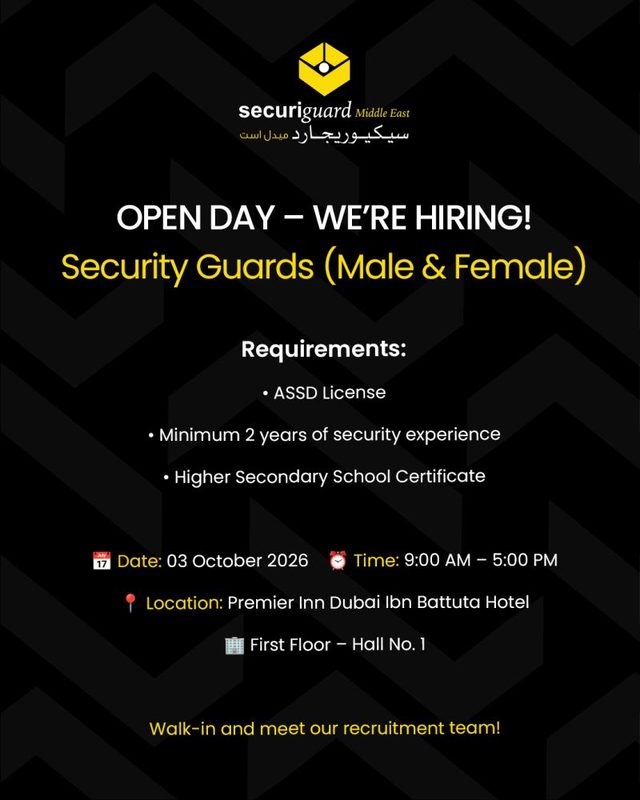 Securiguard Middle East Open Day Poster